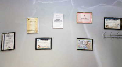 Зимняя эстетическая косметология в «Софи» со скидками до 100%! Зимняя эстетическая косметология в «Софи» со скидками до 100%!