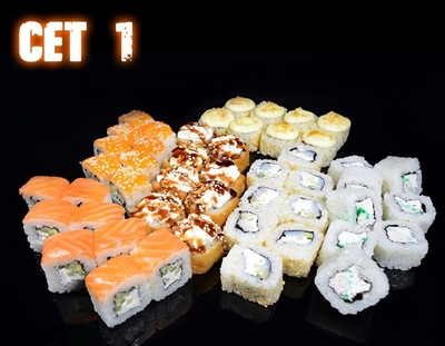 Попробуйте сеты от службы доставки «Суши Клаб» со скидкой 50%!