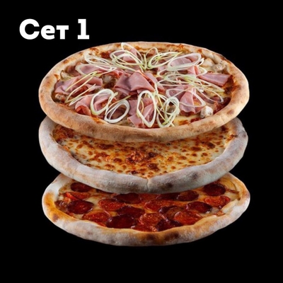Новое меню на сеты и пиццы от SB SUSHI со скидкой 50%! Новое меню на сеты и пиццы от SB SUSHI со скидкой 50%!