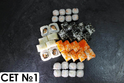 Доставка и самовывоз в «Оригами»! Скидка на пиццу и сеты 50%! Доставка и самовывоз в «Оригами»! Скидка на пиццу и сеты 50%!