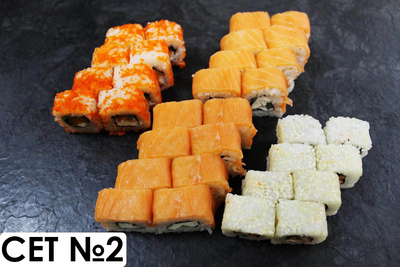 Доставка и самовывоз в «Оригами»! Скидка на пиццу и сеты 50%! Доставка и самовывоз в «Оригами»! Скидка на пиццу и сеты 50%!