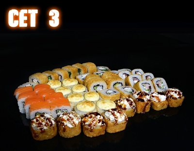 Попробуйте сеты от службы доставки «Суши Клаб» со скидкой 50%!