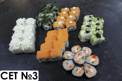 Доставка и самовывоз в «Оригами»! Скидка на пиццу и сеты 50%! Доставка и самовывоз в «Оригами»! Скидка на пиццу и сеты 50%!