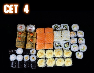 Попробуйте сеты от службы доставки «Суши Клаб» со скидкой 50%!