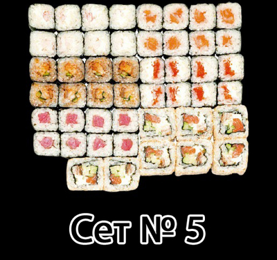 Все меню со скидкой 50% от службы доставки «Япончо»! Приятного аппетита! Все меню со скидкой 50% от службы доставки «Япончо»! Приятного аппетита!