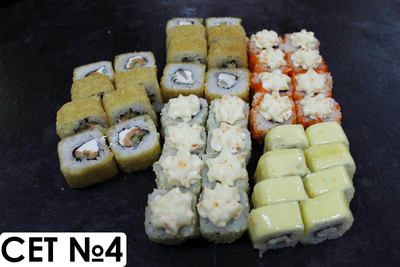 Доставка и самовывоз в «Оригами»! Скидка на пиццу и сеты 50%! Доставка и самовывоз в «Оригами»! Скидка на пиццу и сеты 50%!