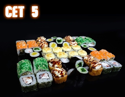 Попробуйте сеты от службы доставки «Суши Клаб» со скидкой 50%!