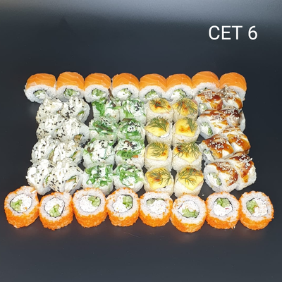 Служба доставки «Суши Пати» дарит скидку 50%! Продолжаем лакомиться вкусными сетами! Служба доставки «Суши Пати» дарит скидку 50%! Продолжаем лакомиться вкусными сетами!