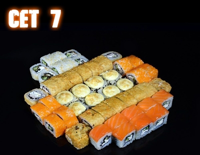 Попробуйте сеты от службы доставки «Суши Клаб» со скидкой 50%!