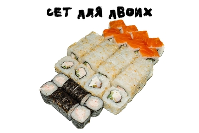 Служба доставки Wok&roll