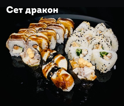 Новое меню на сеты и пиццы от SB SUSHI со скидкой 50%! Новое меню на сеты и пиццы от SB SUSHI со скидкой 50%!