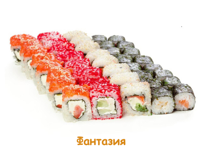 Заказывайте любимые блюда прямо сейчас со скидкой 50% в «Крутим Катим»! Заказывайте любимые блюда прямо сейчас со скидкой 50% в «Крутим Катим»!