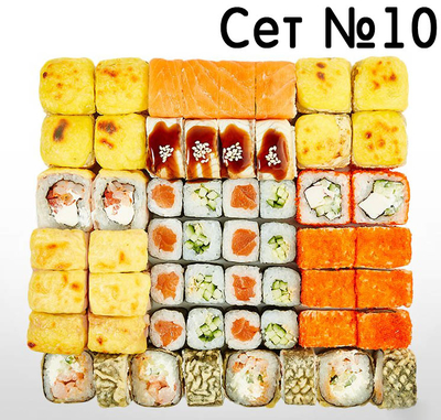 Sekaisushi дарит скидку на роллы и сеты 50%! Sekaisushi дарит скидку на роллы и сеты 50%!