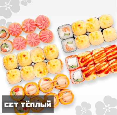 Вкусные сеты от службы доставки «WASABI» со скидкой 50% Вкусные сеты от службы доставки «WASABI» со скидкой 50%