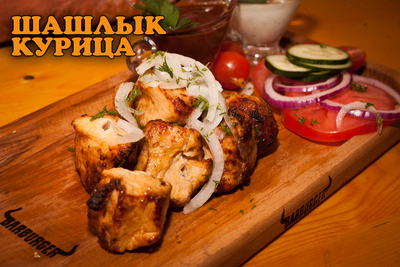 Легендарный «BarBurger» вернулся и дарит скидку до 50% на сеты!