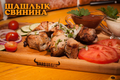 Легендарный «BarBurger» вернулся и дарит скидку до 50% на сеты!