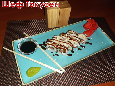 «Комато Суёши» — роллы и сеты