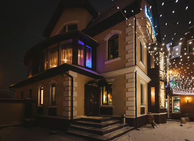 Ресторан The Trump