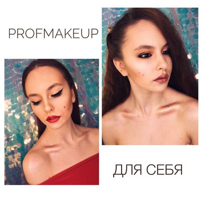 Школа красоты N Beauty School