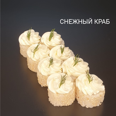 Служба доставки «Mane Sushi»