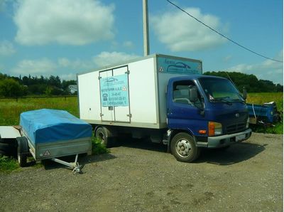 Автошкола Автоэксперт