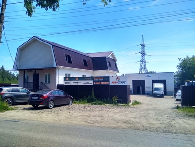 Время менять масло! Автосервис Автостарт дарит скидку до 100% на свои услуги. Время менять масло! Автосервис Автостарт дарит скидку до 100% на свои услуги.