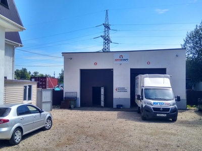 Время менять масло! Автосервис Автостарт дарит скидку до 100% на свои услуги. Время менять масло! Автосервис Автостарт дарит скидку до 100% на свои услуги.