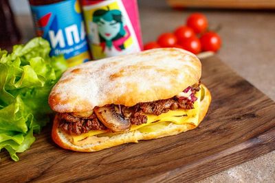 Бургерная Карл Маркс