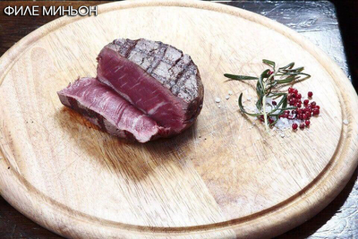 Ресторан «Стейк Хаус 59»