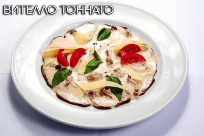 Ресторан «Стейк Хаус 59»