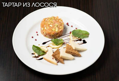 Ресторан «Стейк Хаус 59»