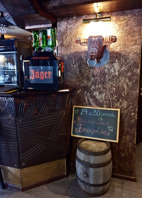 Ресторан «Стейк Хаус 59»