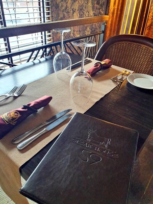 Ресторан «Стейк Хаус 59»