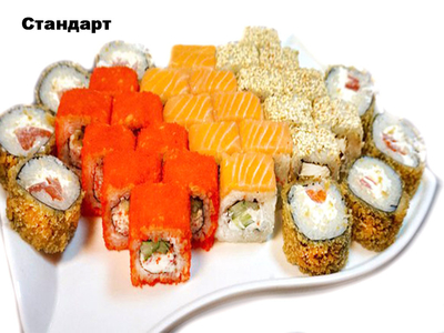 Сеты со скидкой 50% от службы доставки «Перелетные суши»! Приятного аппетита!