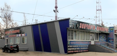 Автосервис STARR и магазин автозапчастей Иностранник дарят скидку до 100% на все услуги