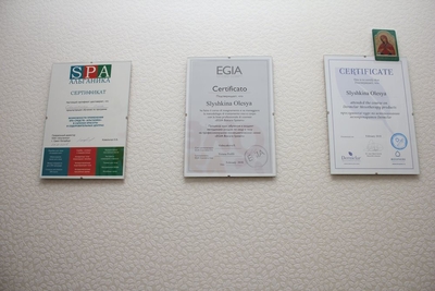 Шугаринг на дому, мастер Олеся