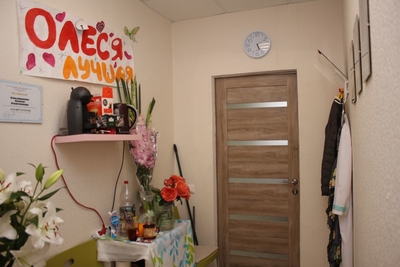 Шугаринг на дому, мастер Олеся