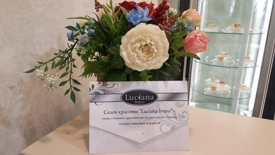 Процедуры для коррекции фигуры в студии красоты «Luciana bravo» со скидкой до 76% Процедуры для коррекции фигуры в студии красоты «Luciana bravo» со скидкой до 76%