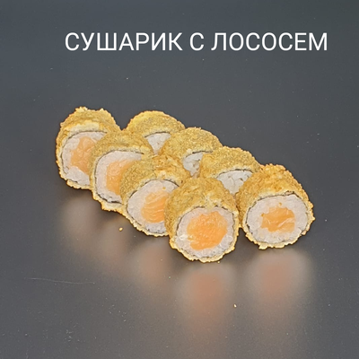 Полюбившиеся сеты от службы доставки «АниМашки» со скидкой 50%!