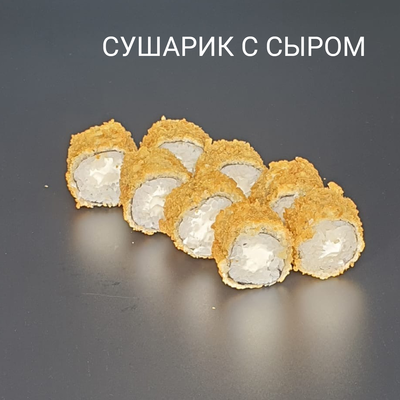 Служба доставки «Суши Пати» дарит скидку 50%! Продолжаем лакомиться вкусными сетами! Служба доставки «Суши Пати» дарит скидку 50%! Продолжаем лакомиться вкусными сетами!