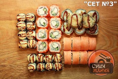 Доставка роллов Суши Мания