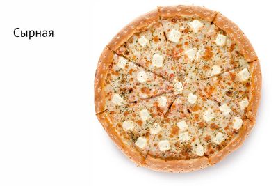 Доставка Додо Пицца