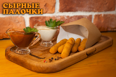 Новая бургерная «BarBurger» дарит скидку 50% на сеты!