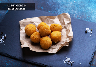 Насладись разнообразием пицц от службы доставки «De Gusto» со скидкой 20%! Насладись разнообразием пицц от службы доставки «De Gusto» со скидкой 20%!