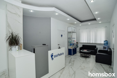 Услуги Центра Подологии и Ортопедии «TotalPodiatry» со скидкой до 50%!