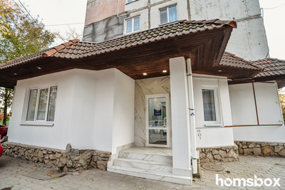 Услуги Центра Подологии и Ортопедии «TotalPodiatry» со скидкой до 50%!