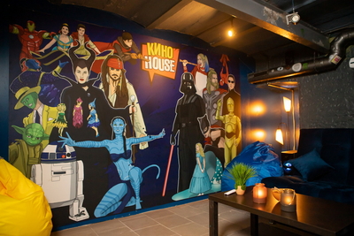 Добро пожаловать в КИНО HOUSE! Впервые в Туле индивидуальные кинотеатры со скидкой 50%!