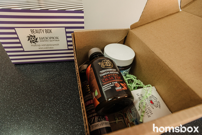 Натуральная косметика в магазине SV21 «ЭКО-косметика» со скидками до 20%! Натуральная косметика в магазине SV21 «ЭКО-косметика» со скидками до 20%!