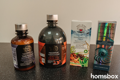 Натуральная косметика в магазине SV21 «ЭКО-косметика» со скидками до 20%! Натуральная косметика в магазине SV21 «ЭКО-косметика» со скидками до 20%!