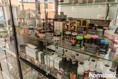 Натуральная косметика в магазине SV21 «ЭКО-косметика» со скидками до 20%! Натуральная косметика в магазине SV21 «ЭКО-косметика» со скидками до 20%!